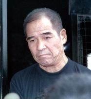 Thai court starts extradition process against highjacker